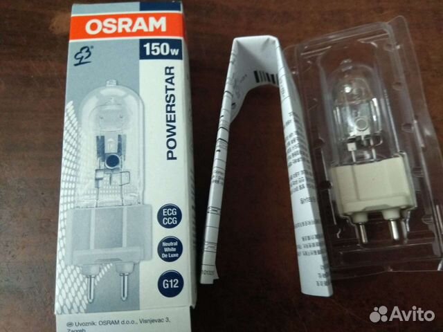 Лампа металлогалогенная G12 Osram HQI-T 150W/NDL