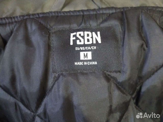 Куртка бомбер fsbn утепленная с отстегивающимся ка