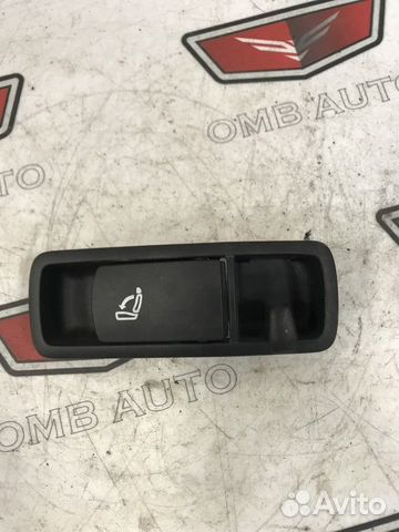 Ручка регулировки спинки заднего сидения Пассат Б7