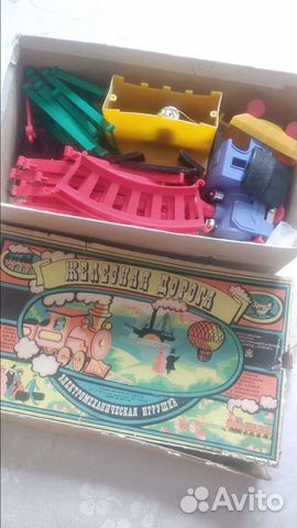 Железная дорога игрушка СССР