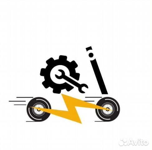 Ремонт электросамокатов