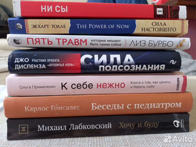 Книги
