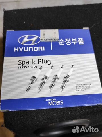 Свечи зажигания ngk