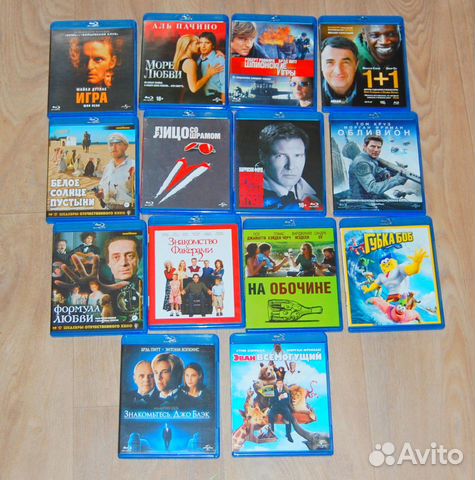 Фильмы На Blu Ray Дисках Купить