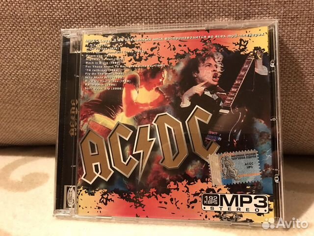 LED Zeppelin - альбомы на компакт-дисках CD