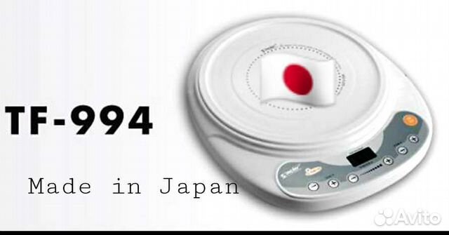 Индукуционная плита