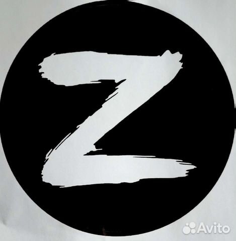 Наклейка Z на авто