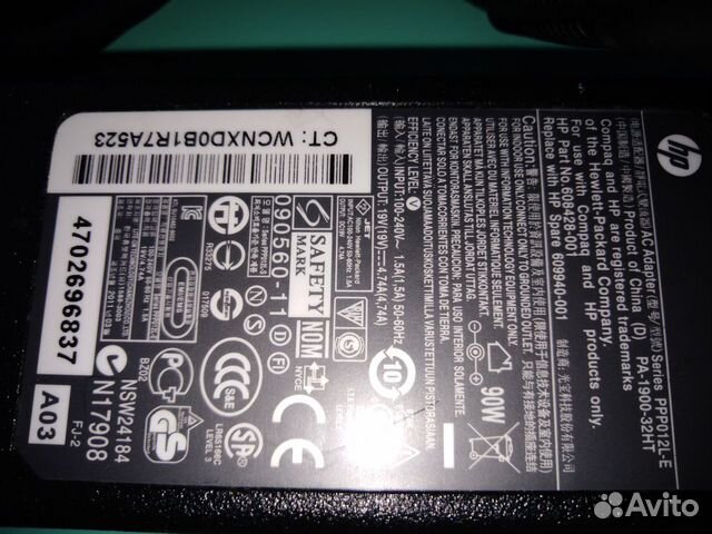 PA-1900-32HT питание ноутбука HP или compaq