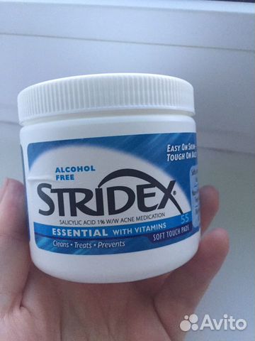 Айхерб Stridex салфетки от акне