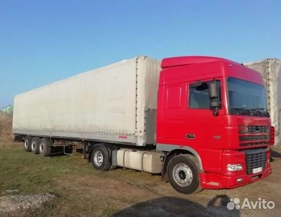 Грузоперевозки межгород до 20 тонн