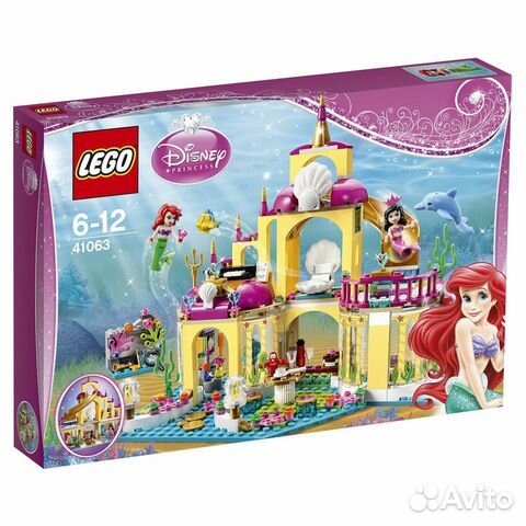 Lego 41063 Русалочка подводный дворец Ариэль