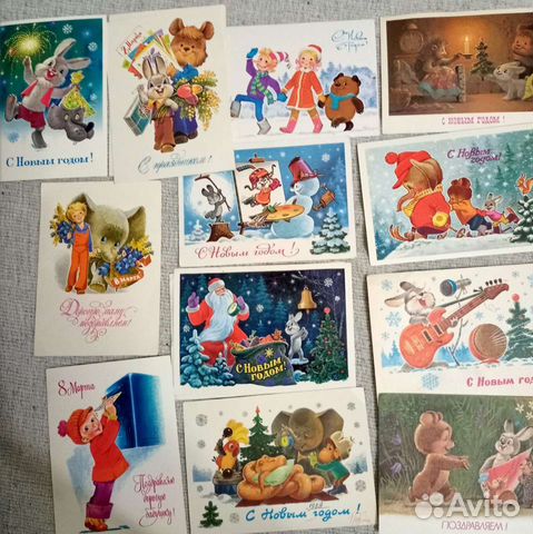 Зарубин, Четвериков,Манилова