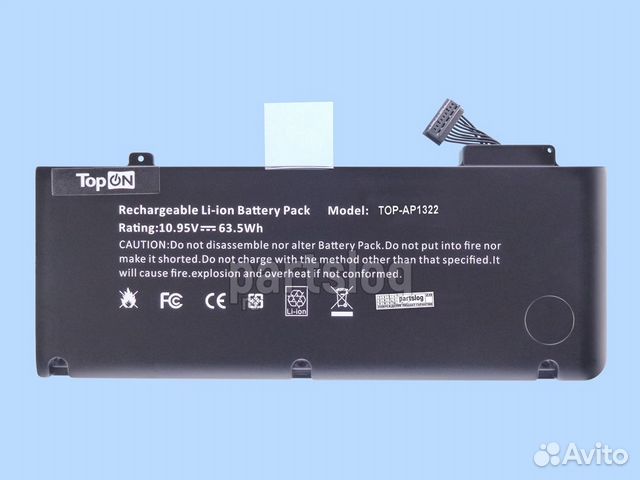 Аккумулятор A1322 для MacBook Pro 13