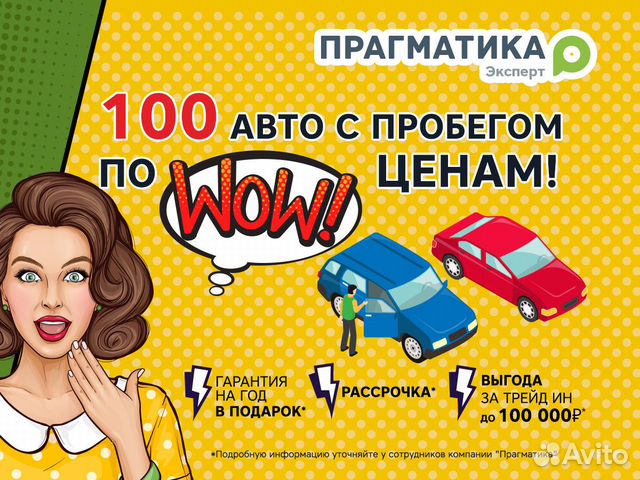 Kia Rio 1.6 AT, 2019, 39 000 км