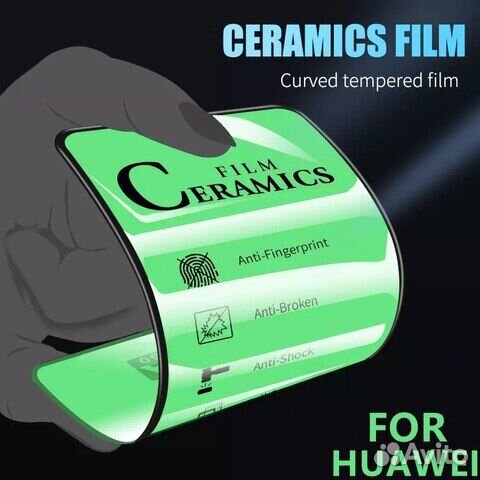 Защитное стекло Honor 9x (противоударная Керамика)