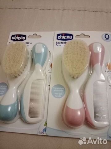Набор щётки и расчески для детей. Chicco