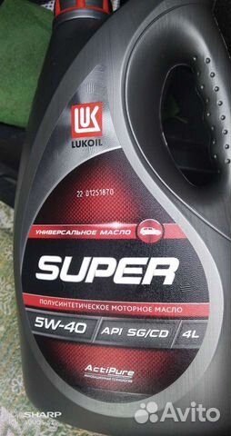 Масло пс 5w40