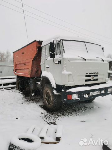 Купить Самосвал В Мордовии Бу