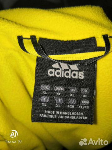 Куртка мужская adidas на флисе