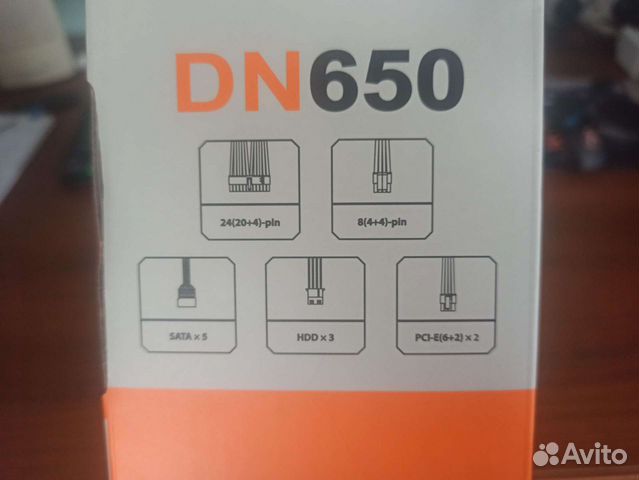 Блок питания 650w deepcool dn650