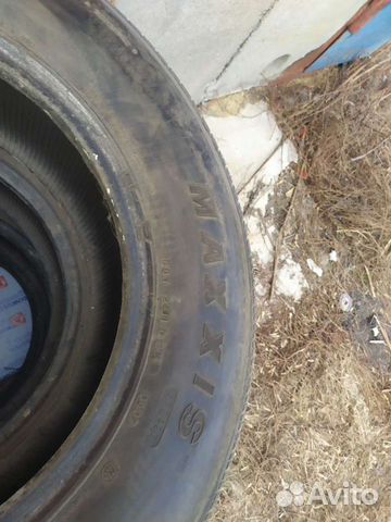 Maxxis 235/70 R16 44M, 4 шт