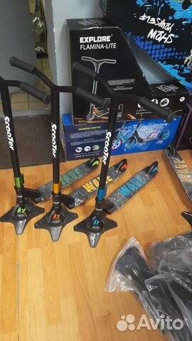 Самокат трюковой