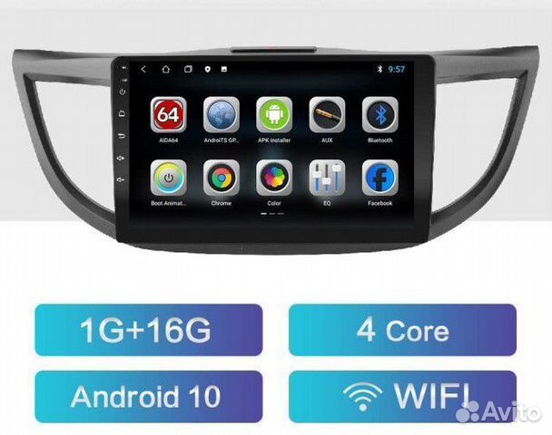 Honda C-RV android магнитола новая