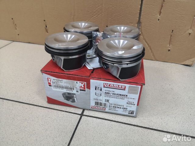 Поршнекомплект VAG 2.0 TSI CCZ/CAW +0.50