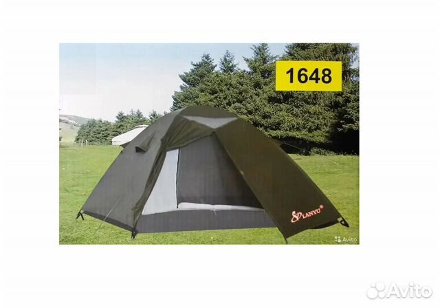 Палатка кемпинговая 3-х местная 1648 