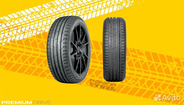 Купить Шины Nokian Hakka Black 2