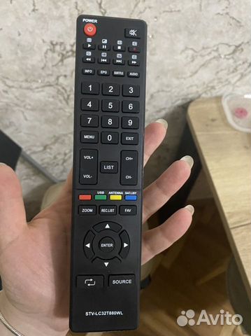 Пульт ду Supra