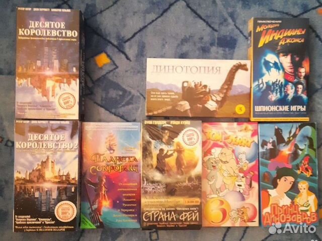 Видеокассеты vhs мультфильмы