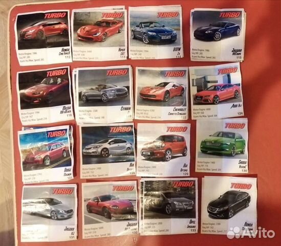 Вкладыши от жвачки turbo