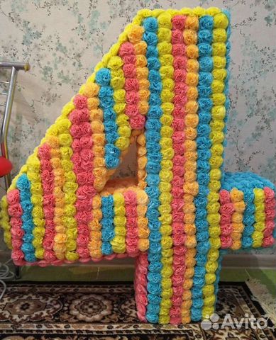 Цифра 4 на день рождения