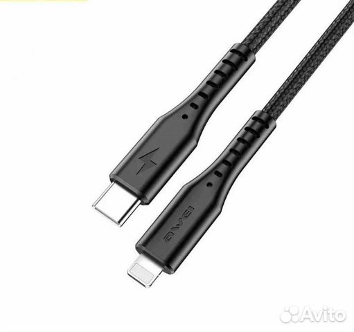 Кабель USB Type-C - Lightning новый