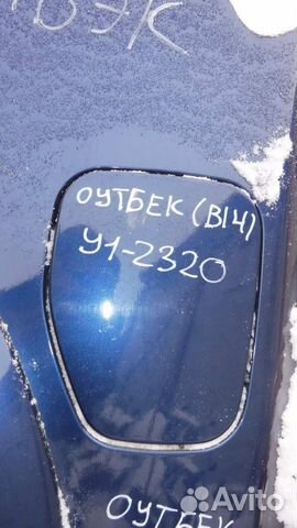 Лючок бензобака Subaru Legacy V (BM/BR) 2009-2014