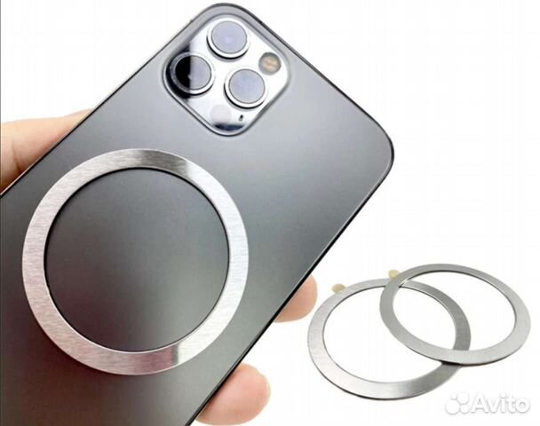 Магнитная пластина для iPhone