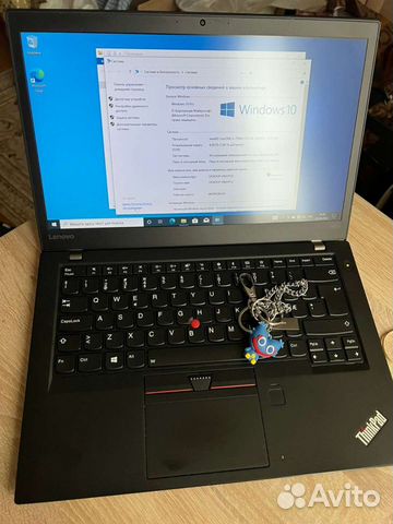 Lenovo Thinkpad T470S, T470 full HD IPS
