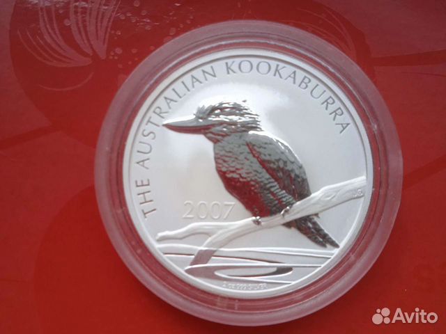 Иностранные серебряные монеты