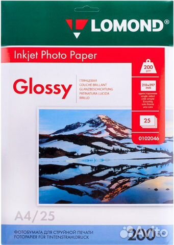 Фотобумага глянцевая Lomond А4, 200 г/м2, 25 листо