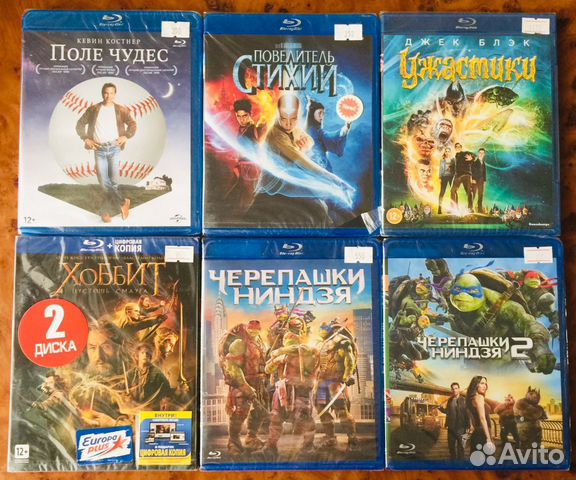 BLU-RAY Новые/Лицензионные/Семейные фильмы/Детские