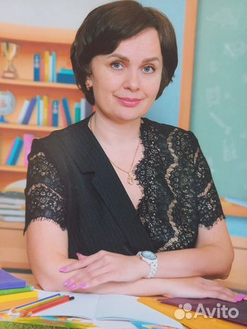 Репетитор начальных классов