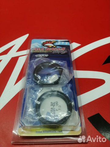 Комплект сальников вилки ALL balls 55-120 43*54*11