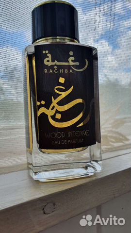 Raghba Wood Intense Lattafa