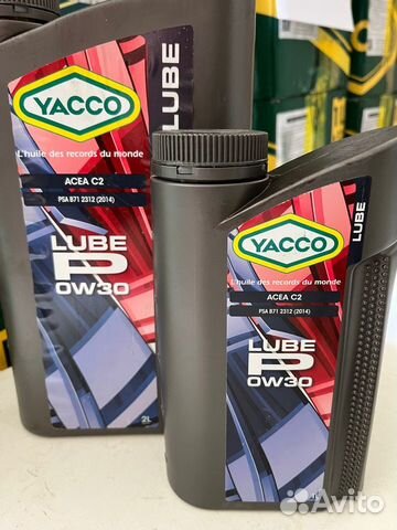 Премиальное автомобильное масло Yacco