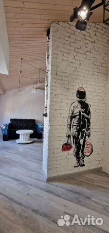 

2-к. квартира, 52 м², 2 кровати