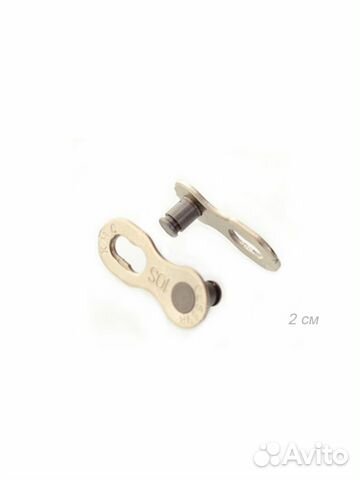 Замок цепи на 10 скоростей