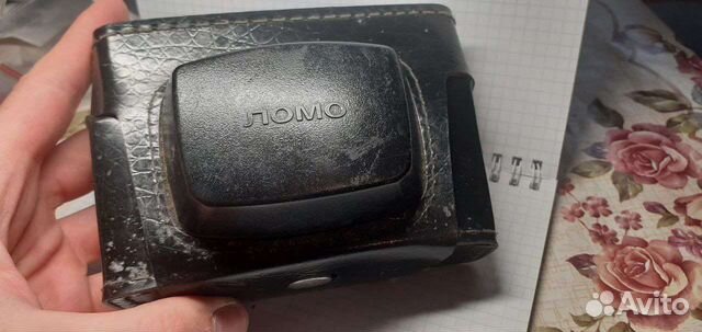 Пленочный фотоаппарат