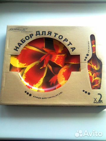 Блюдо для торта