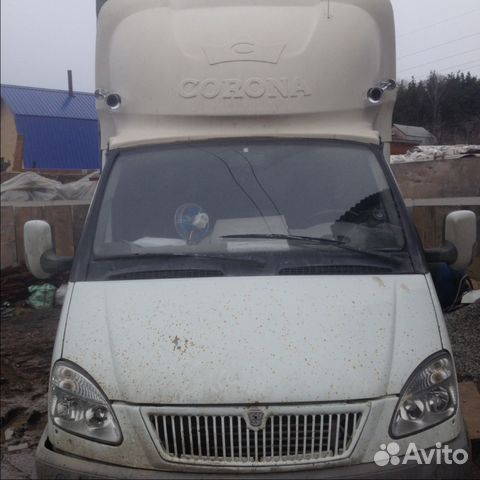 раздел работа водитель на авито екатеринбург расчета пособия